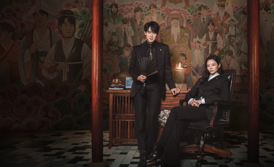 Phantom Lawyer, la série coréenne netflix